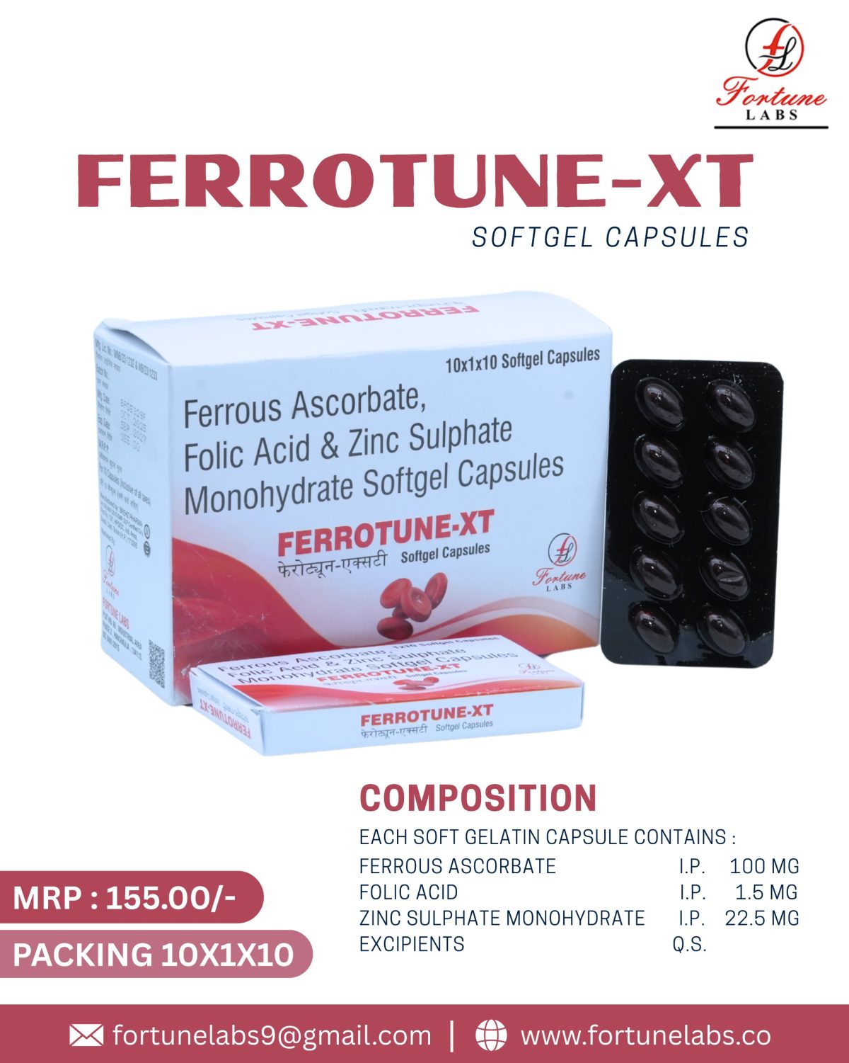 Ferrous Ascorbate, Folic Acid & Zinc Tablets 105MG