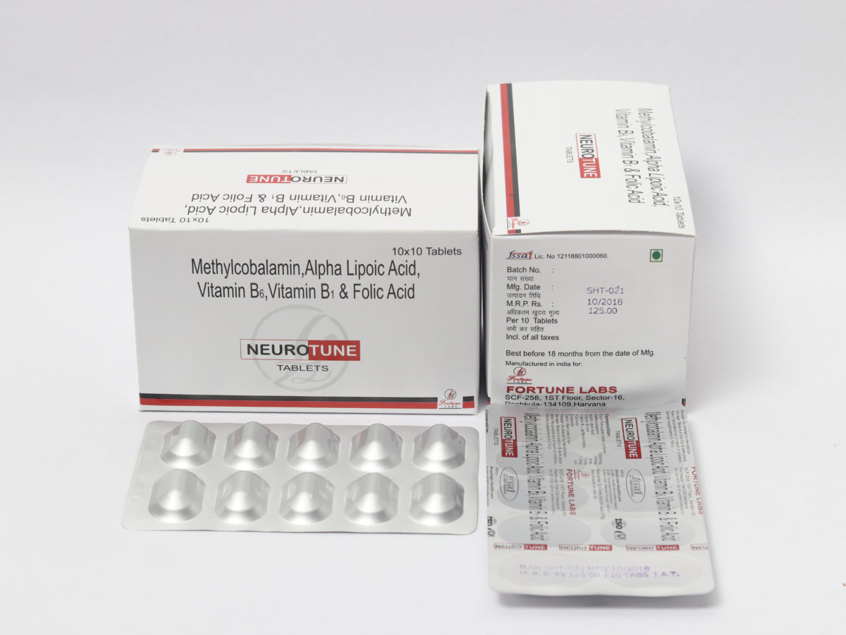 Methylcobalamin, Alpha Lipoic Acid, Vitamin B6, Vitamin B1 & Folic Acid