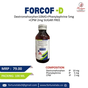 Detromethorphan Hydrobromide, Phenylephrine Hydrobromide & Chlopheniramine Maleate Syrup 100ML
