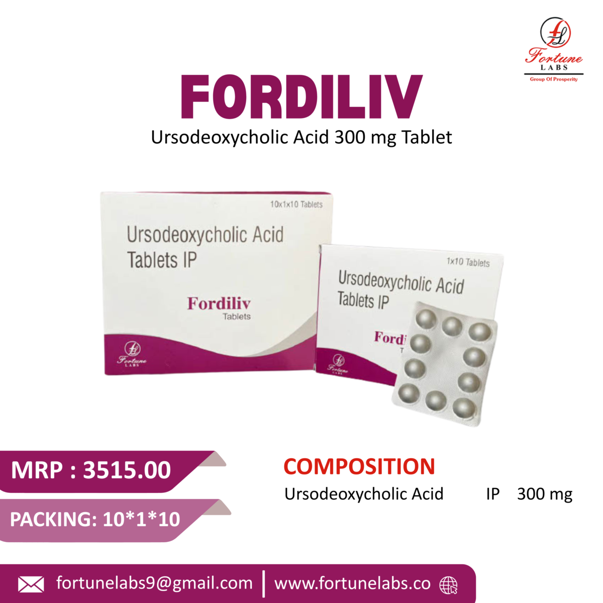 Ursodeoxycholic Acid IP Tablets 300MG