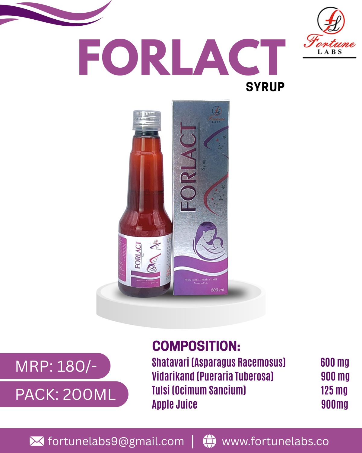 FORLACT SYRUP